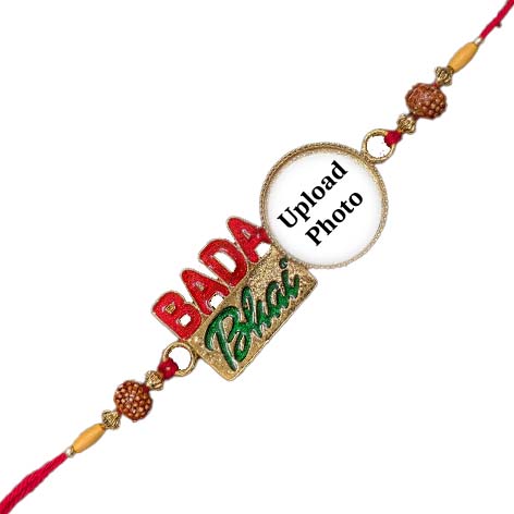 BADA BHAI RAKHI