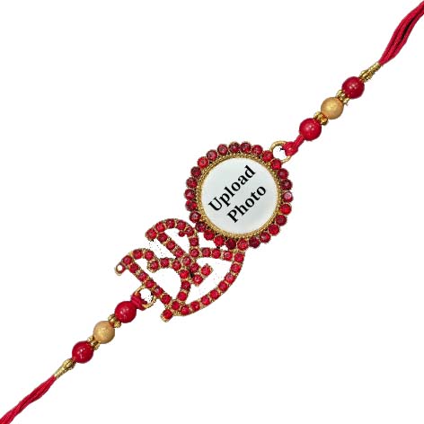 BRO RAKHI